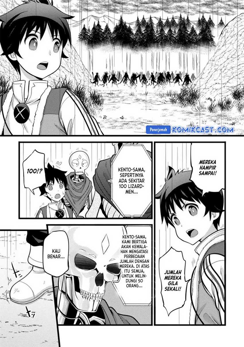 Komik Hazure Hantei kara Hajimatta Cheat Majutsushi Seikatsu - Chapter Chapter 33 - Halaman 18