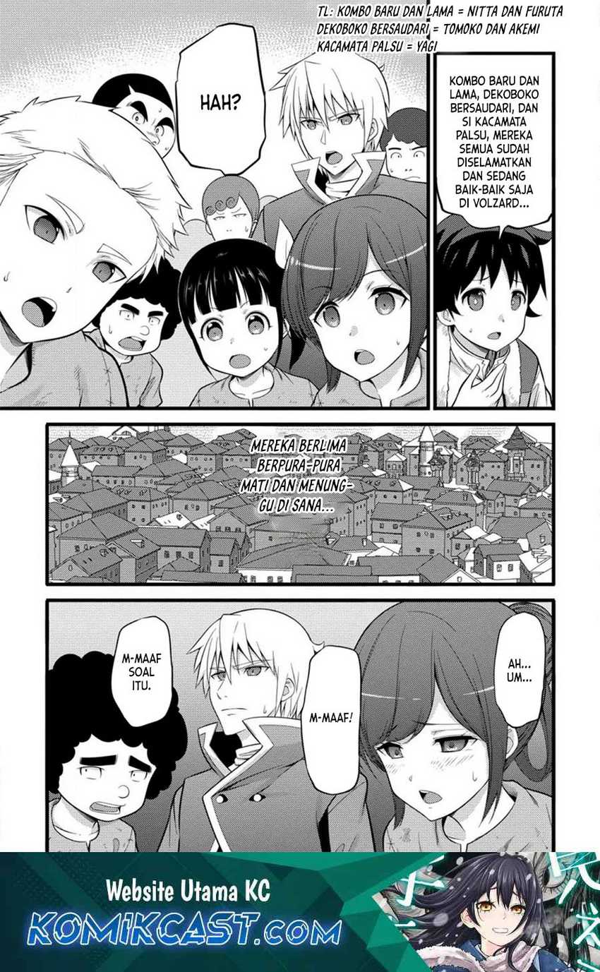 Komik Hazure Hantei kara Hajimatta Cheat Majutsushi Seikatsu - Chapter Chapter 33 - Halaman 2