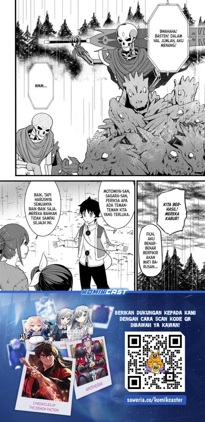 Komik Hazure Hantei kara Hajimatta Cheat Majutsushi Seikatsu - Chapter Chapter 33 - Halaman 29