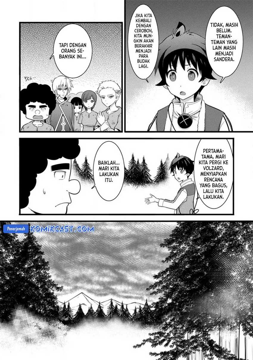 Komik Hazure Hantei kara Hajimatta Cheat Majutsushi Seikatsu - Chapter Chapter 33 - Halaman 5