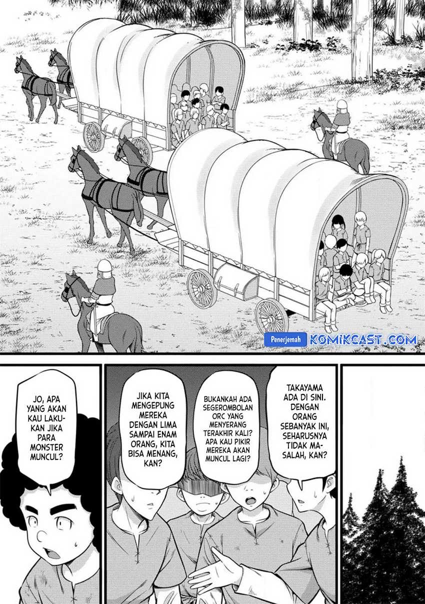 Komik Hazure Hantei kara Hajimatta Cheat Majutsushi Seikatsu - Chapter Chapter 32 - Halaman 10