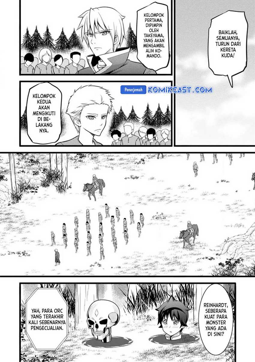 Komik Hazure Hantei kara Hajimatta Cheat Majutsushi Seikatsu - Chapter Chapter 32 - Halaman 12