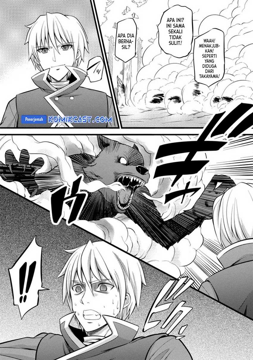 Komik Hazure Hantei kara Hajimatta Cheat Majutsushi Seikatsu - Chapter Chapter 32 - Halaman 16