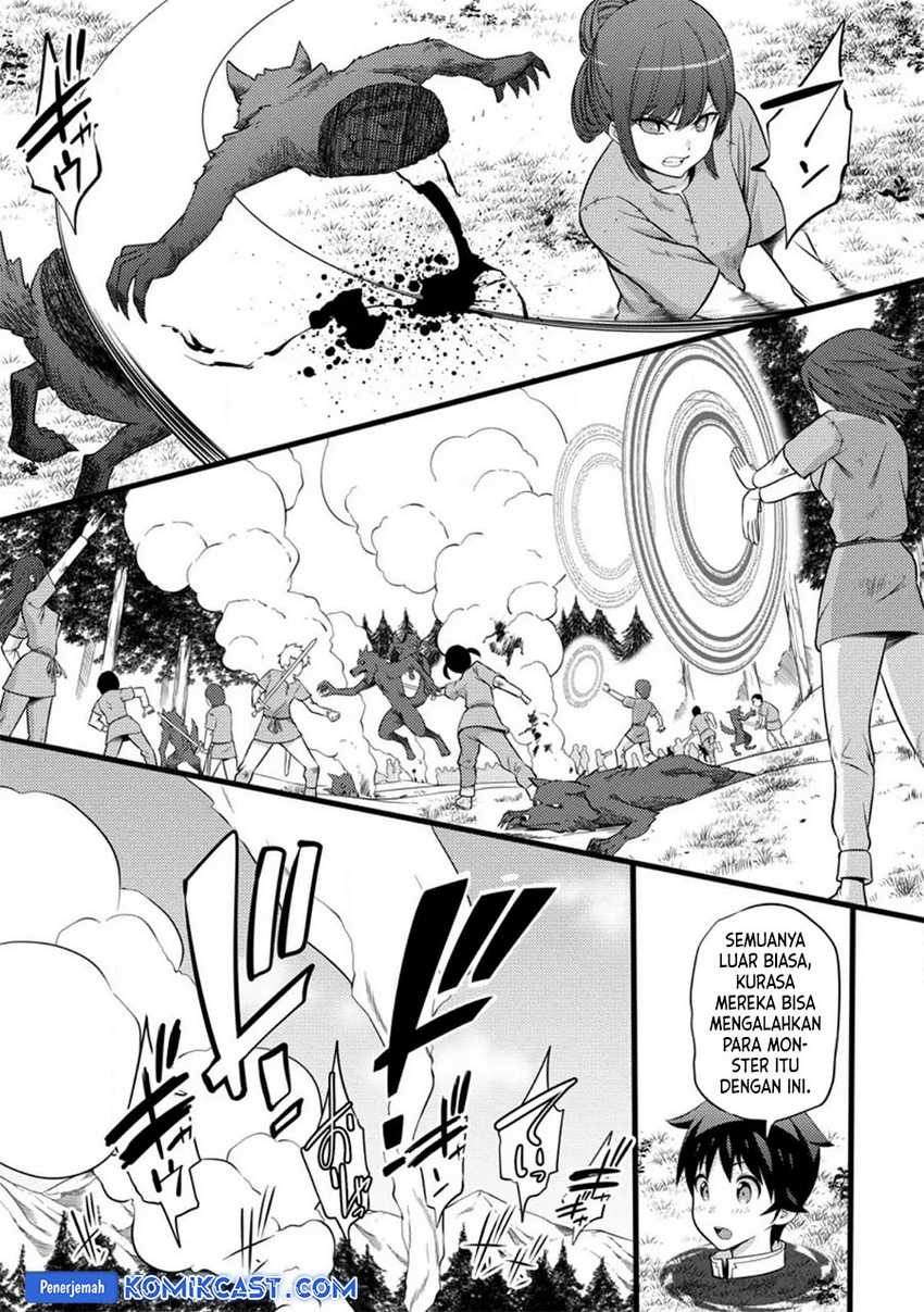 Komik Hazure Hantei kara Hajimatta Cheat Majutsushi Seikatsu - Chapter Chapter 32 - Halaman 19