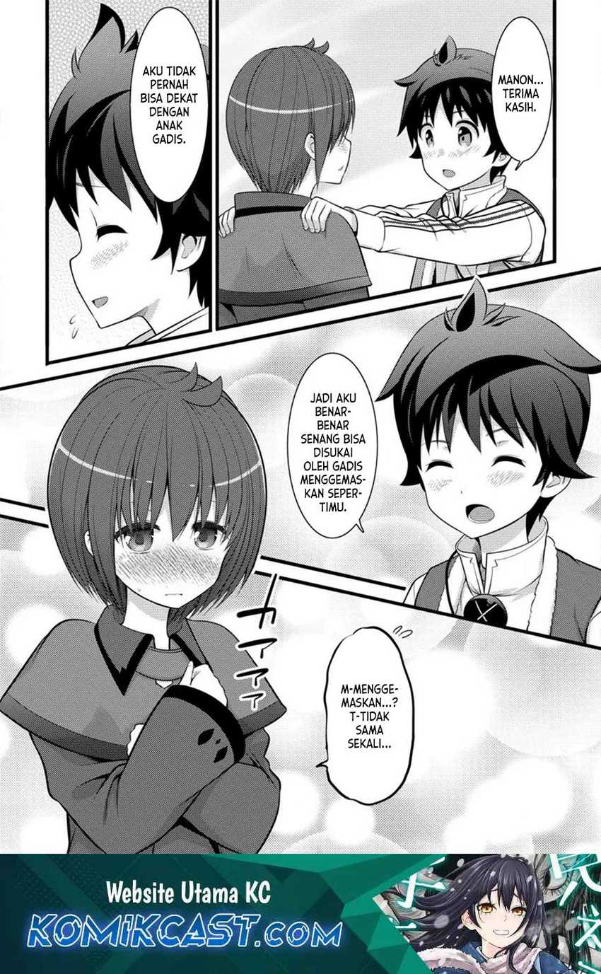 Komik Hazure Hantei kara Hajimatta Cheat Majutsushi Seikatsu - Chapter Chapter 32 - Halaman 2