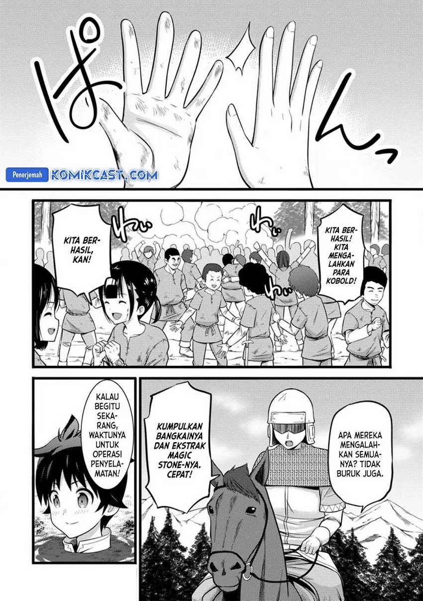 Komik Hazure Hantei kara Hajimatta Cheat Majutsushi Seikatsu - Chapter Chapter 32 - Halaman 20