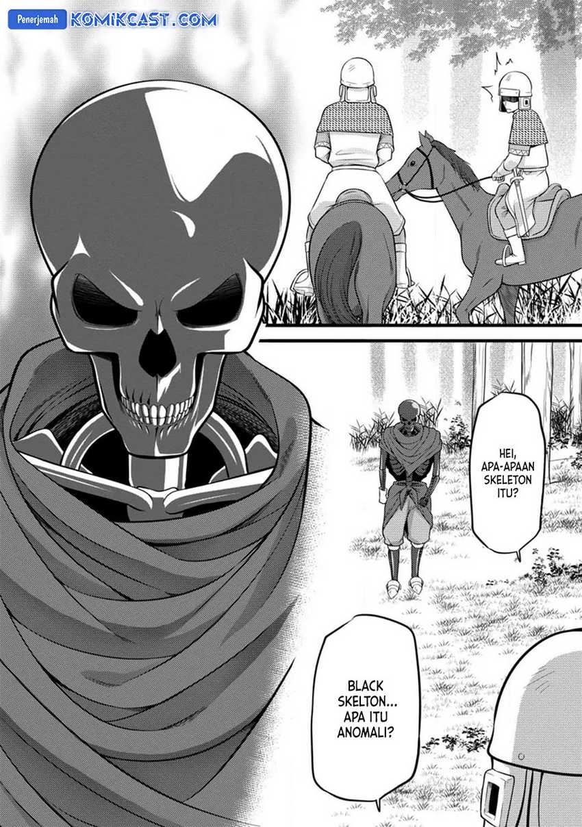 Komik Hazure Hantei kara Hajimatta Cheat Majutsushi Seikatsu - Chapter Chapter 32 - Halaman 21