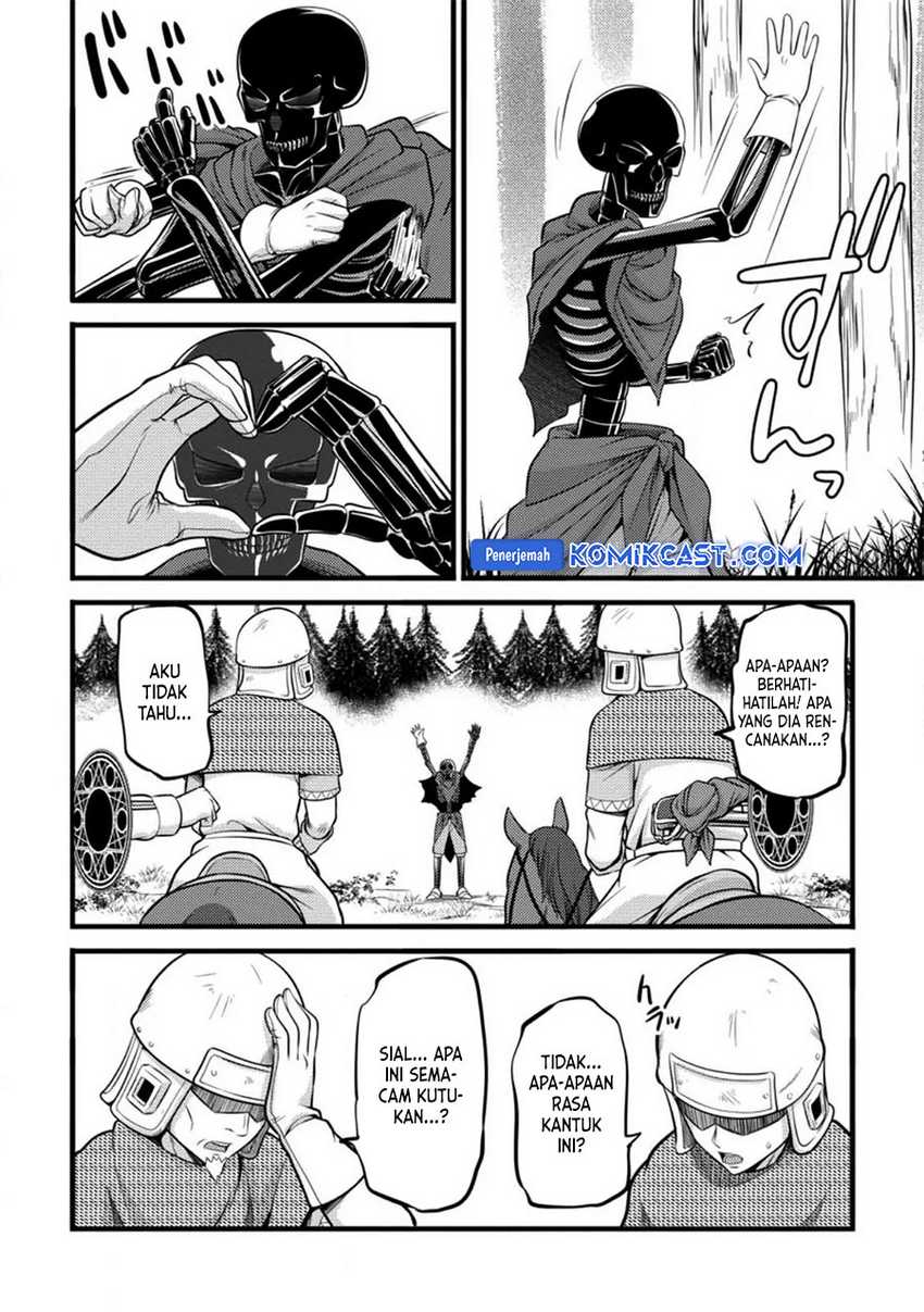 Komik Hazure Hantei kara Hajimatta Cheat Majutsushi Seikatsu - Chapter Chapter 32 - Halaman 22