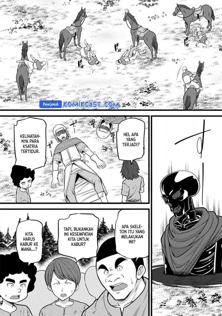 Komik Hazure Hantei kara Hajimatta Cheat Majutsushi Seikatsu - Chapter Chapter 32 - Halaman 23