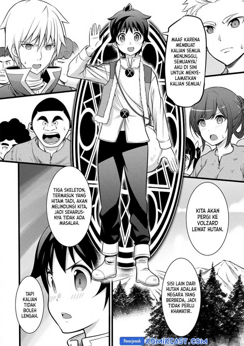 Komik Hazure Hantei kara Hajimatta Cheat Majutsushi Seikatsu - Chapter Chapter 32 - Halaman 24