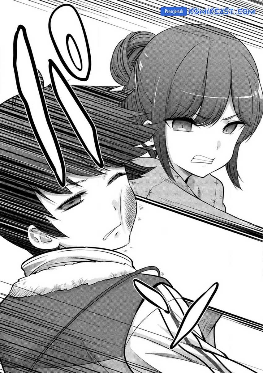 Komik Hazure Hantei kara Hajimatta Cheat Majutsushi Seikatsu - Chapter Chapter 32 - Halaman 26