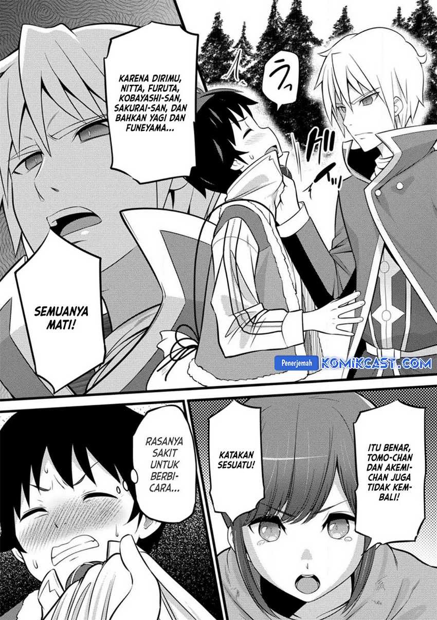 Komik Hazure Hantei kara Hajimatta Cheat Majutsushi Seikatsu - Chapter Chapter 32 - Halaman 29