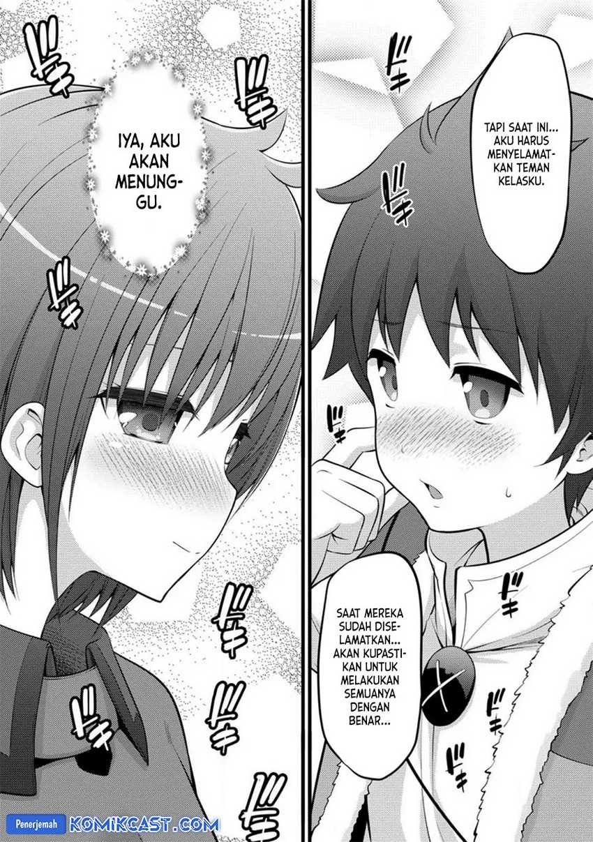 Komik Hazure Hantei kara Hajimatta Cheat Majutsushi Seikatsu - Chapter Chapter 32 - Halaman 3