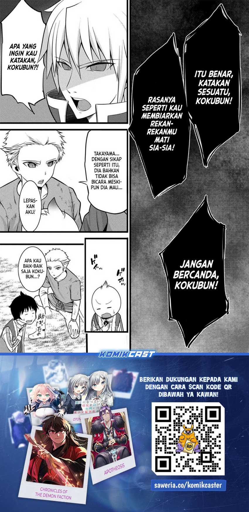 Komik Hazure Hantei kara Hajimatta Cheat Majutsushi Seikatsu - Chapter Chapter 32 - Halaman 30