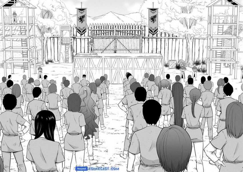 Komik Hazure Hantei kara Hajimatta Cheat Majutsushi Seikatsu - Chapter Chapter 32 - Halaman 5