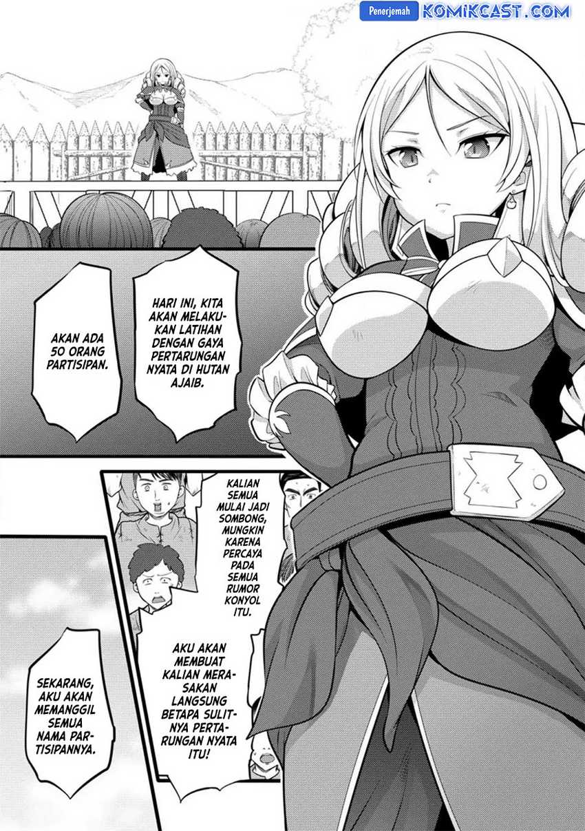 Komik Hazure Hantei kara Hajimatta Cheat Majutsushi Seikatsu - Chapter Chapter 32 - Halaman 7
