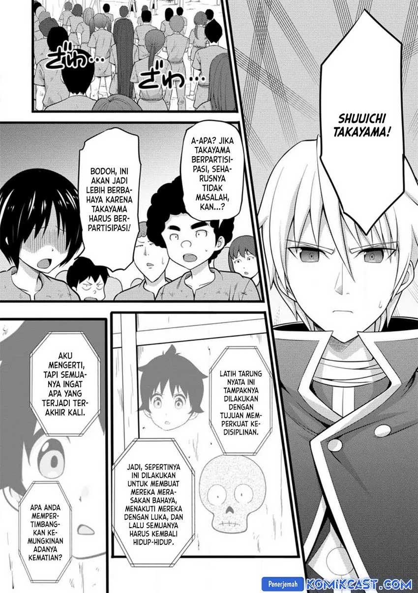 Komik Hazure Hantei kara Hajimatta Cheat Majutsushi Seikatsu - Chapter Chapter 32 - Halaman 8