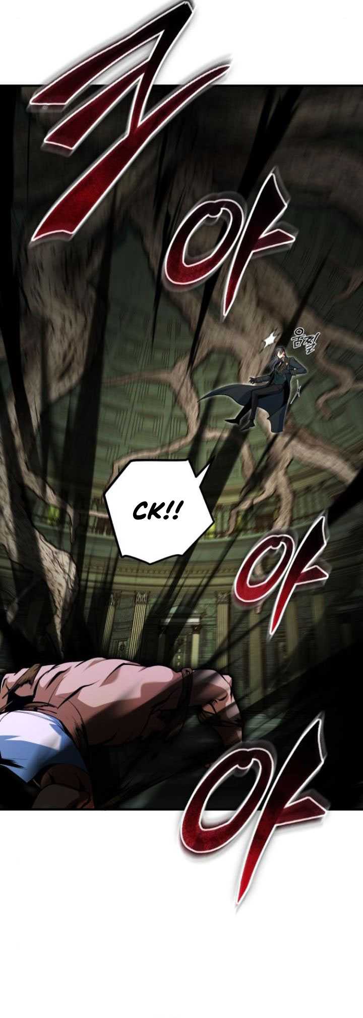 Academy’s Undercover Professor Chapter 109 - https://img.komiku.org/uploads2/2894737-55.jpg