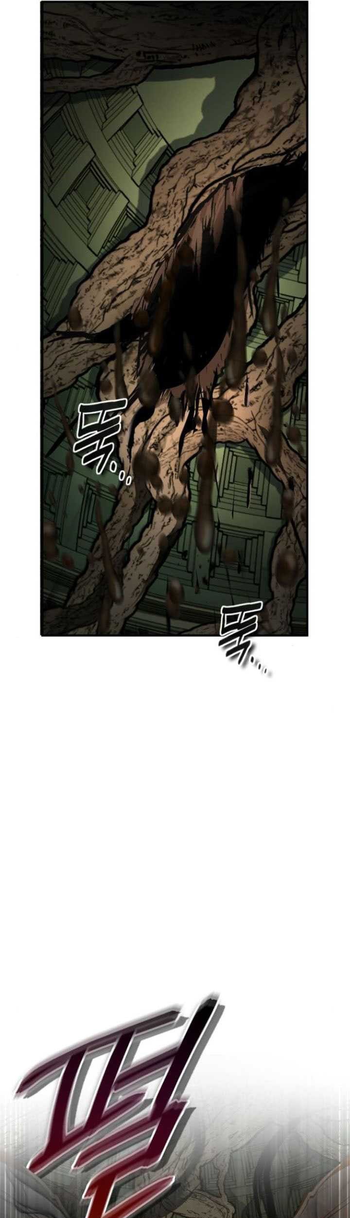 Academy’s Undercover Professor Chapter 109 - https://img.komiku.org/uploads2/2894737-61_part1.jpg