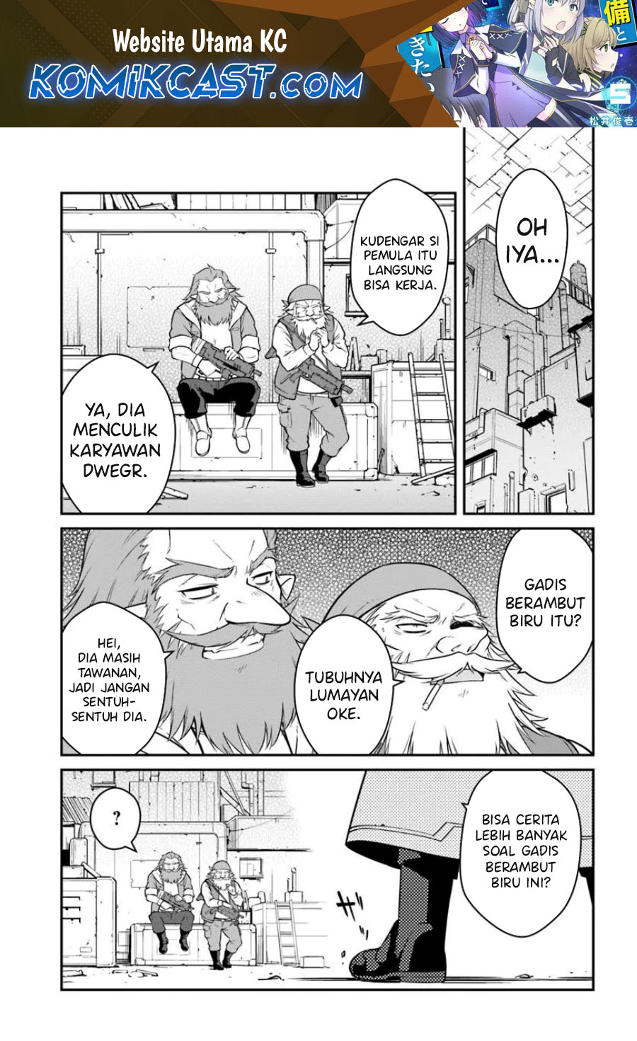 Baca Manga Mezametara Saikyou Soubi to Uchuusen-mochi datta no de Chapter 46.2 Gambar 2