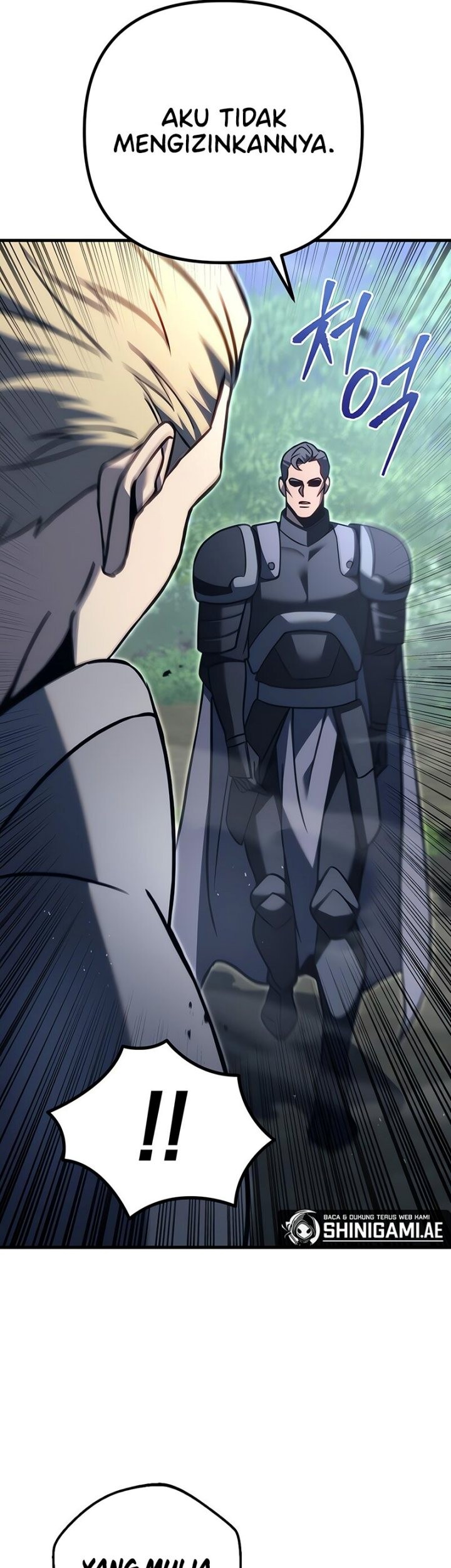 Regressor Of The Fallen Family Chapter 71 Gambar 88