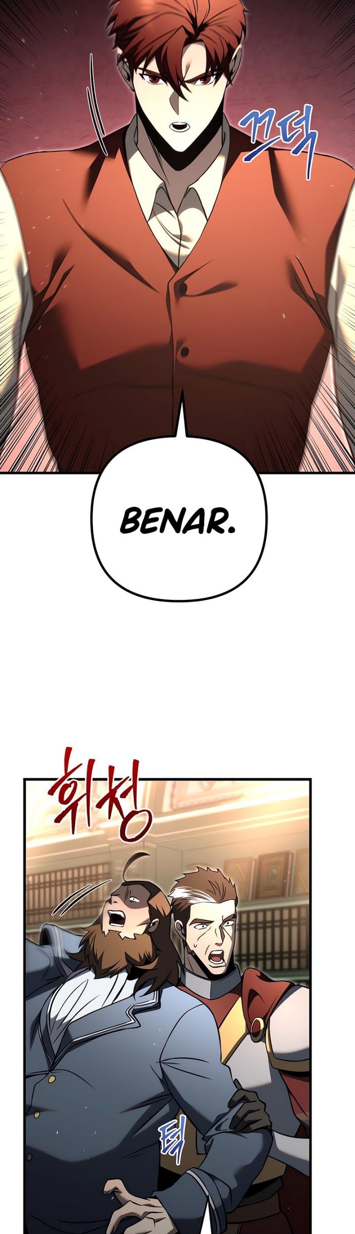 Regressor Of The Fallen Family Chapter 71 Gambar 4