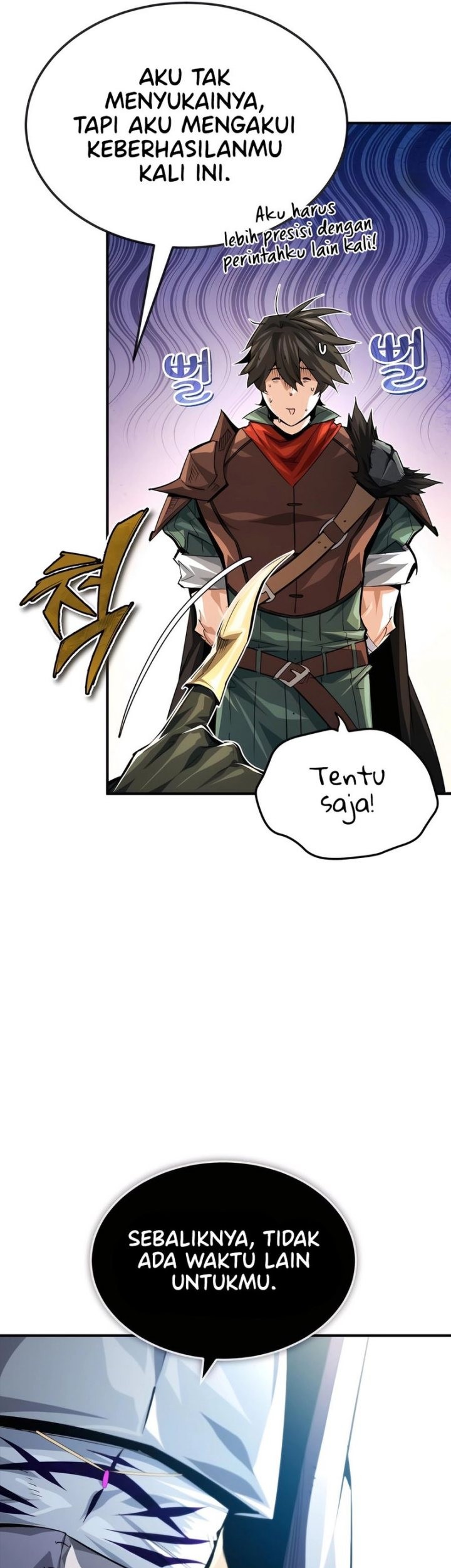 There Are No Bad Heroes In This World Chapter 23 Gambar 39
