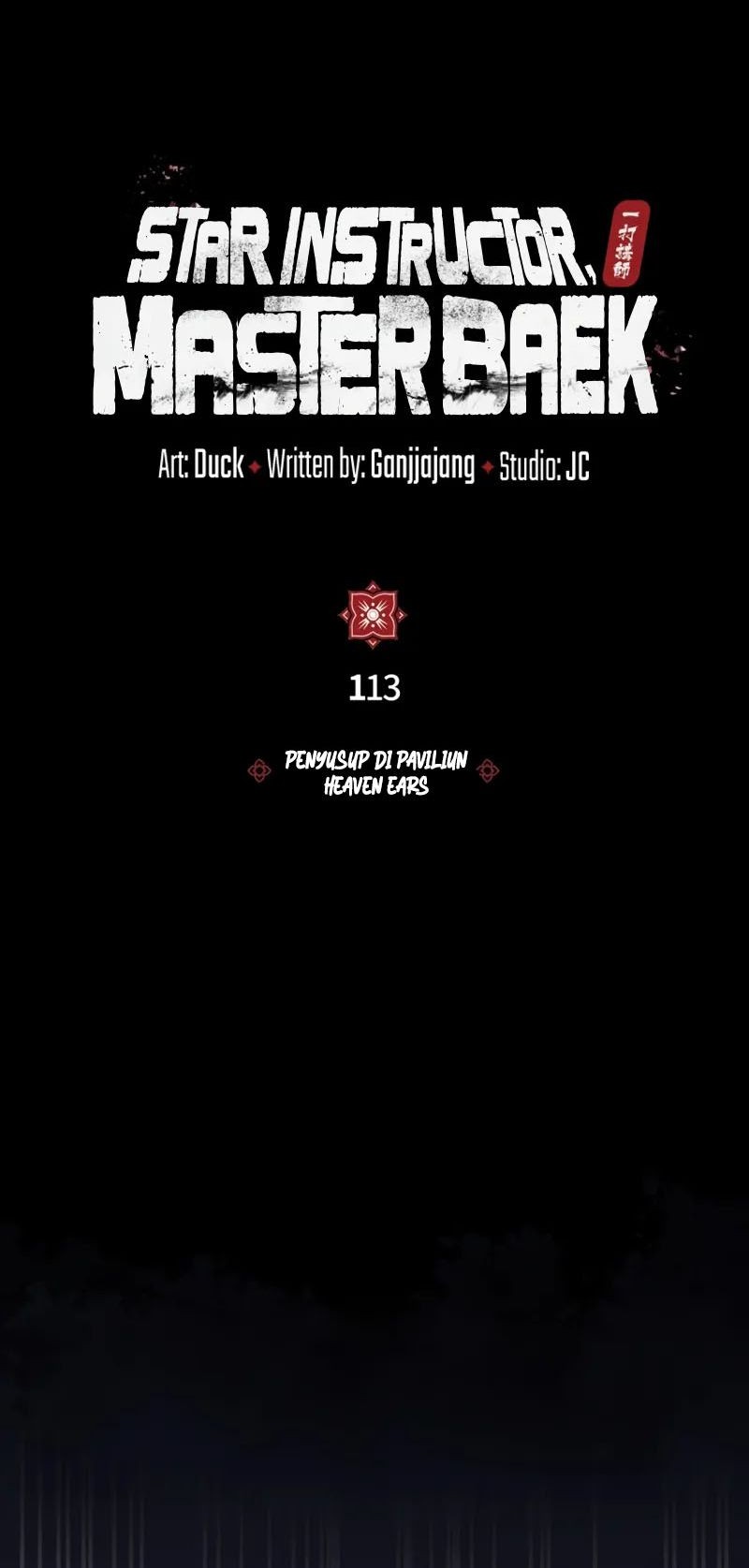 Number One Star Instructor Master Baek Chapter 113 Gambar 21