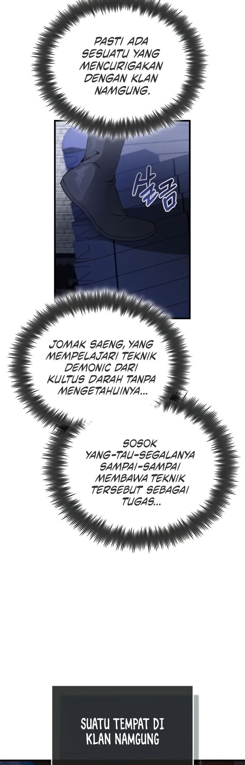 Number One Star Instructor Master Baek Chapter 113 Gambar 24