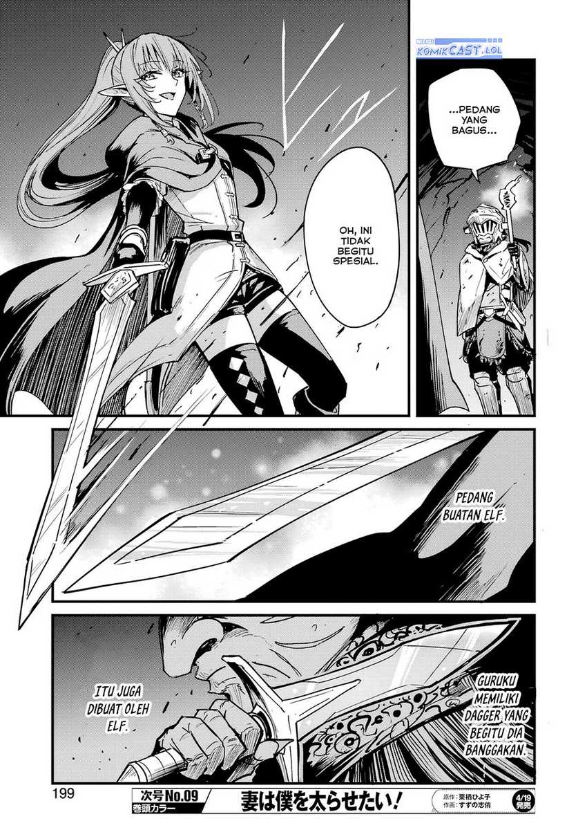 Komik Goblin Slayer Side Story: Year One - Chapter Chapter 101 - Halaman 16