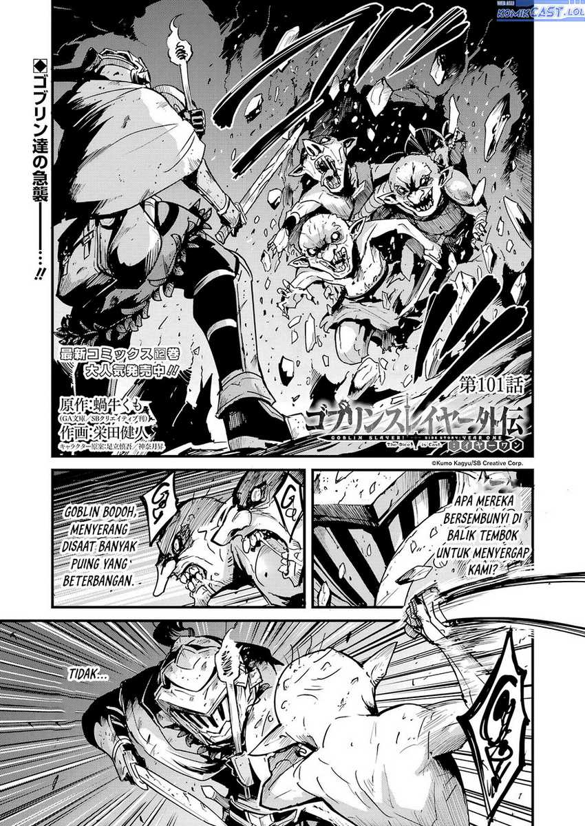 Komik Goblin Slayer Side Story: Year One - Chapter Chapter 101 - Halaman 2