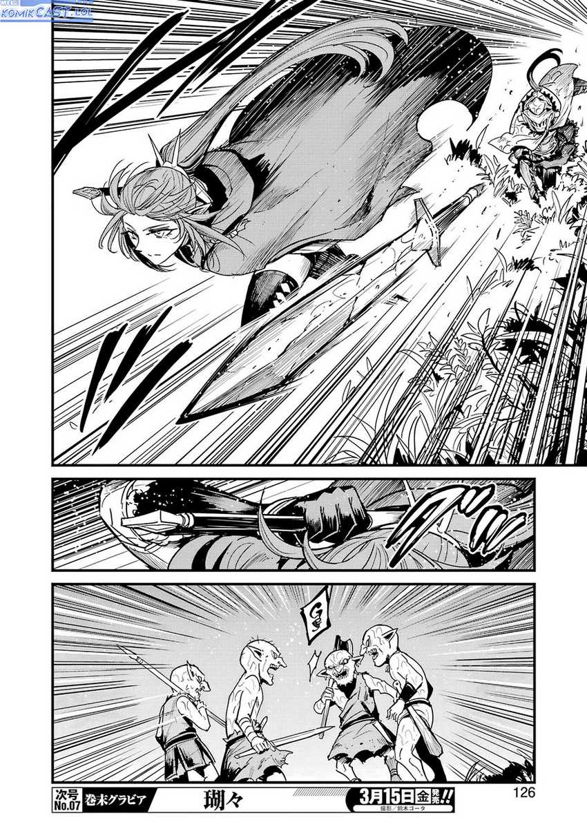 Komik Goblin Slayer Side Story: Year One - Chapter Chapter 100 - Halaman 13