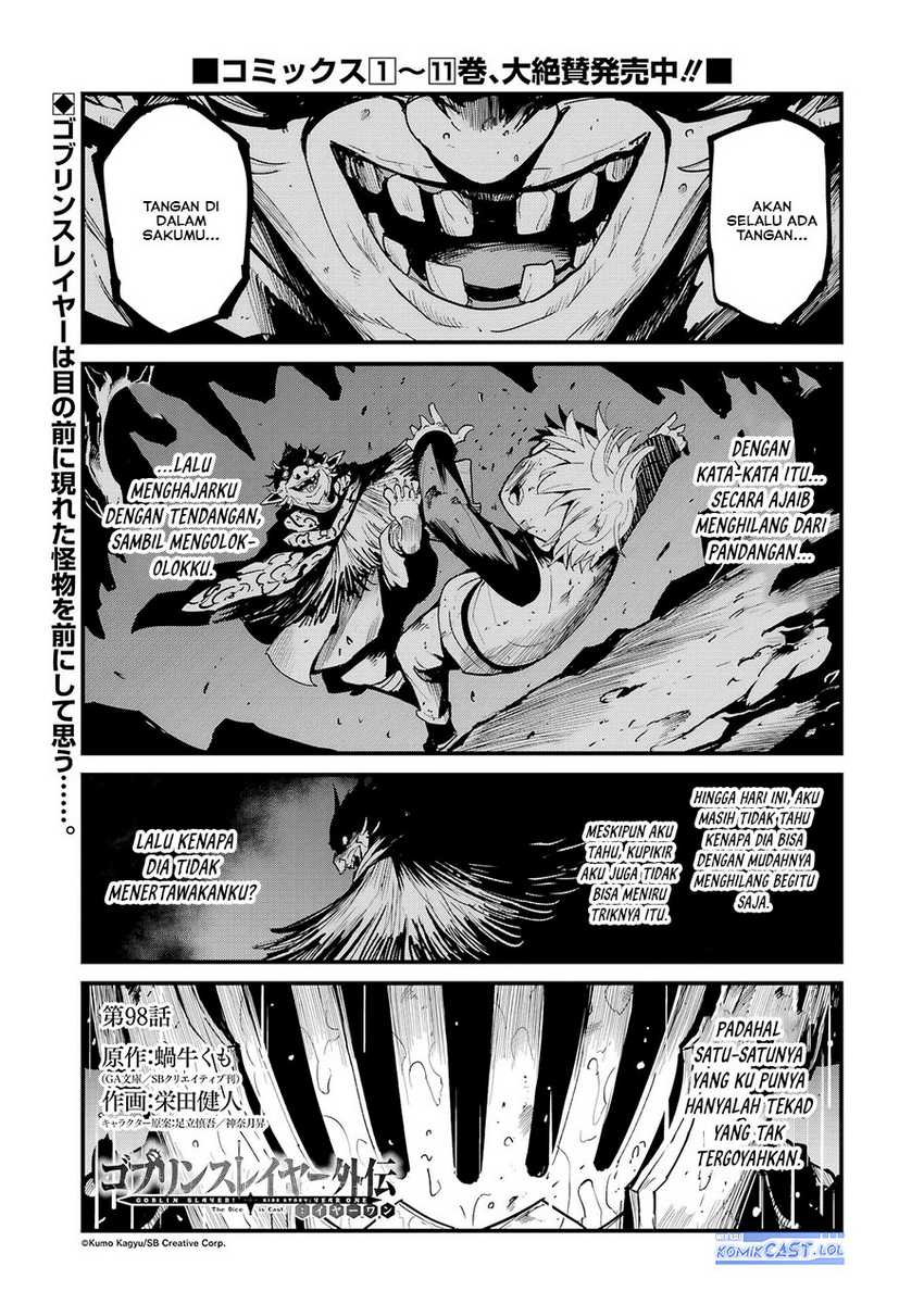 Baca Manga Goblin Slayer Side Story: Year One Chapter 98 Gambar 2