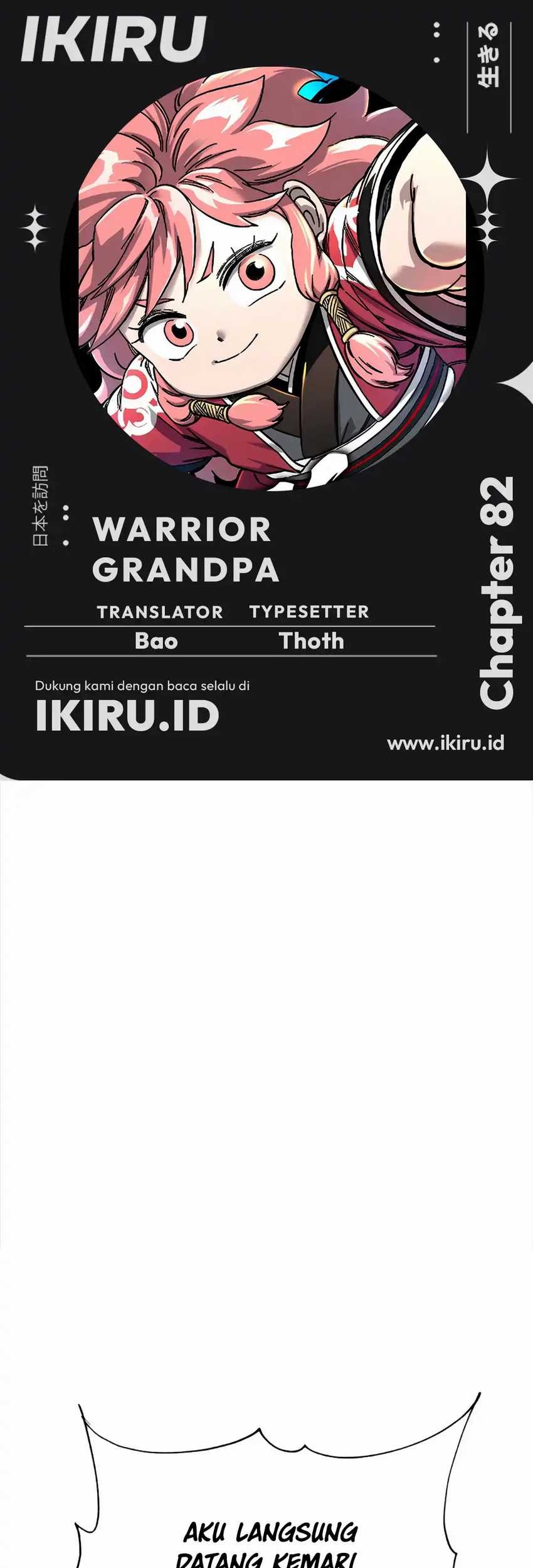 Baca Komik Warrior Grandpa and Supreme Granddaughter Chapter 81 Gambar 1