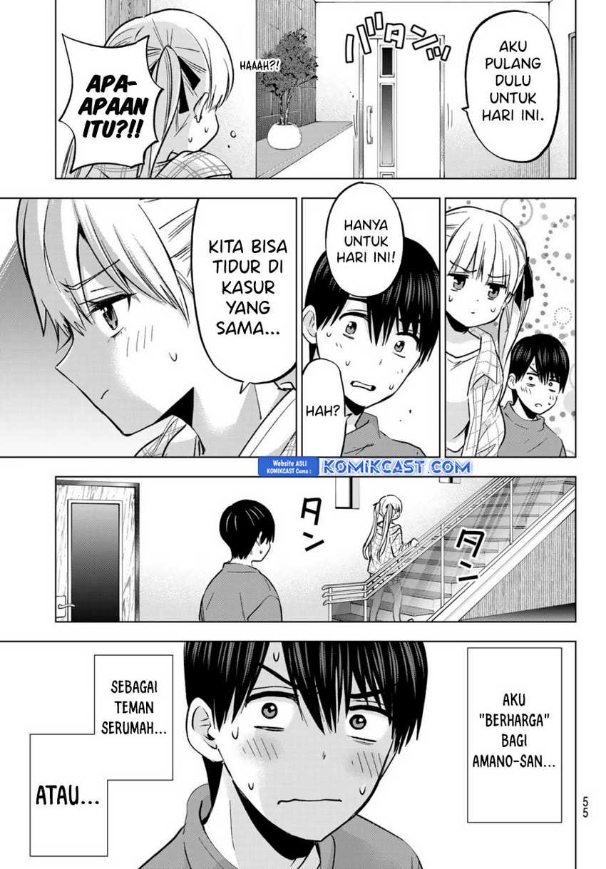 The Cuckoo’s Fiancee Chapter 231 Gambar 20