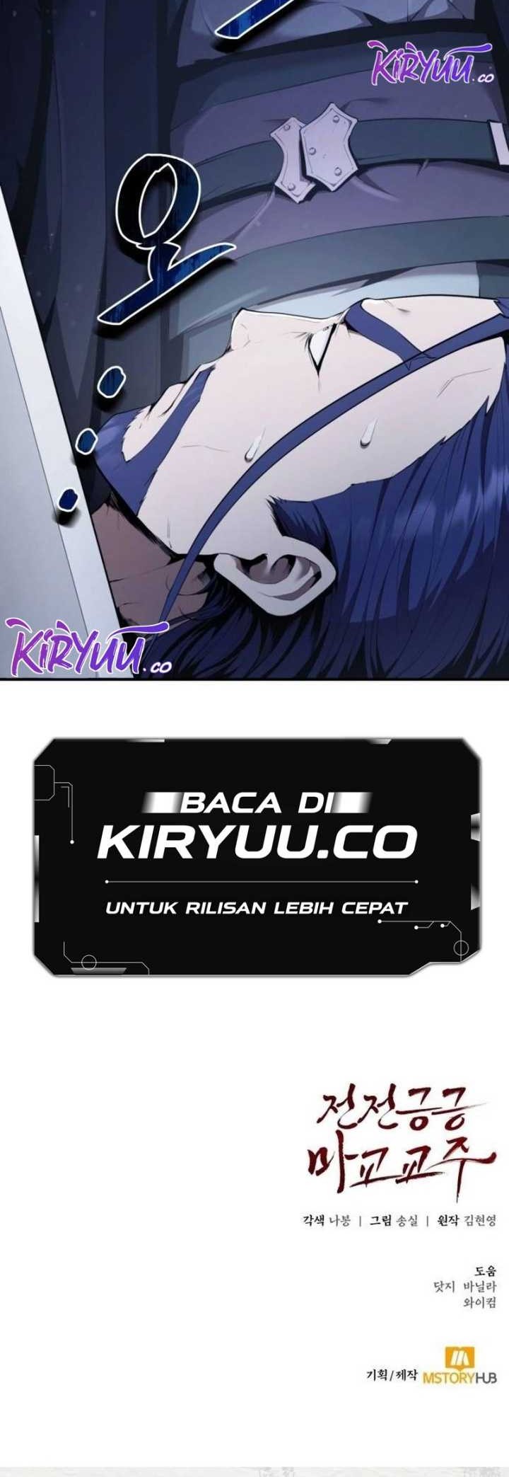 The Demonic Cult Leader Is Too Reluctant Chapter 36 Gambar 56