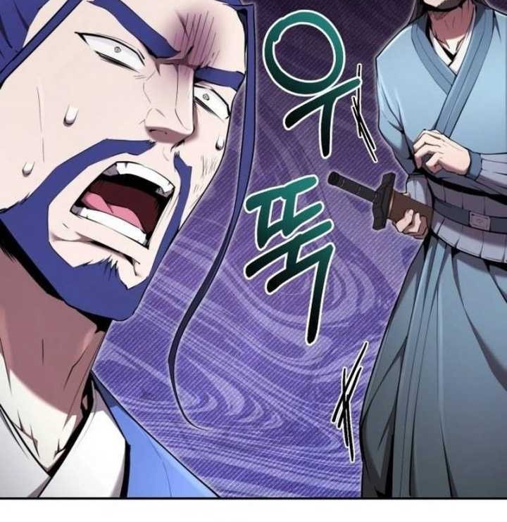 The Demonic Cult Leader Is Too Reluctant Chapter 36 Gambar 23