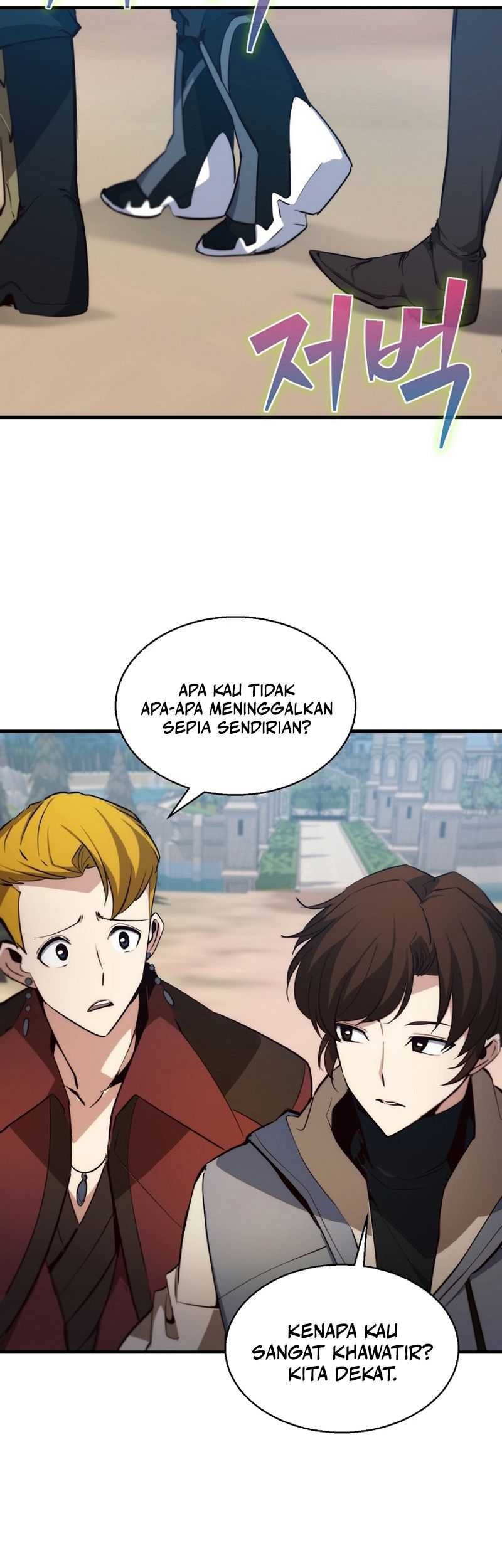 Surviving with a SSS-Rank Inventory Chapter 56 Gambar 48