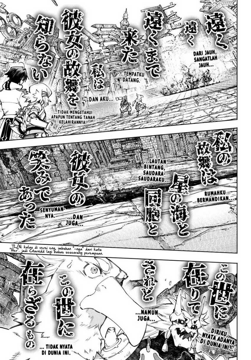 Shangri-La Frontier ~ Kusoge Hunter, Kamige ni Idoman to su~ Chapter 189 Gambar 18