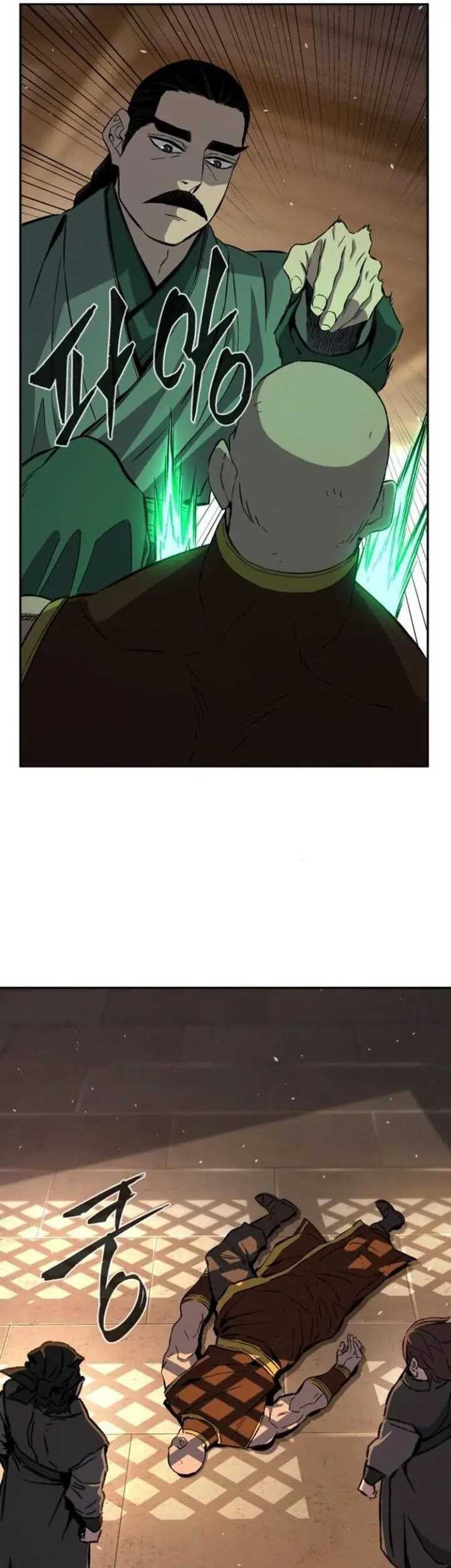 Absolute Sword Sense Chapter 123 Gambar 20