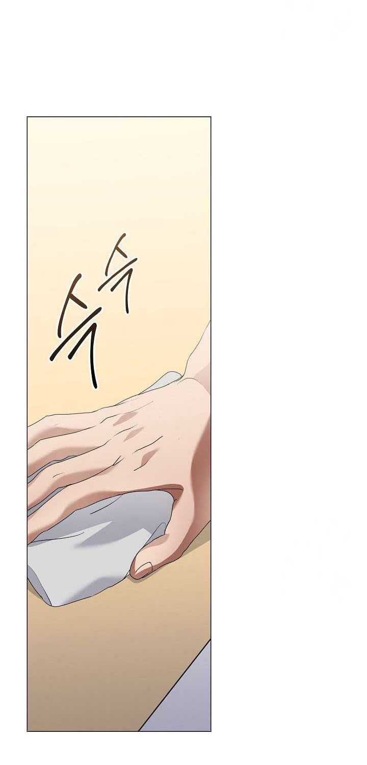 Underworld Restaurant Chapter 81 Gambar 25