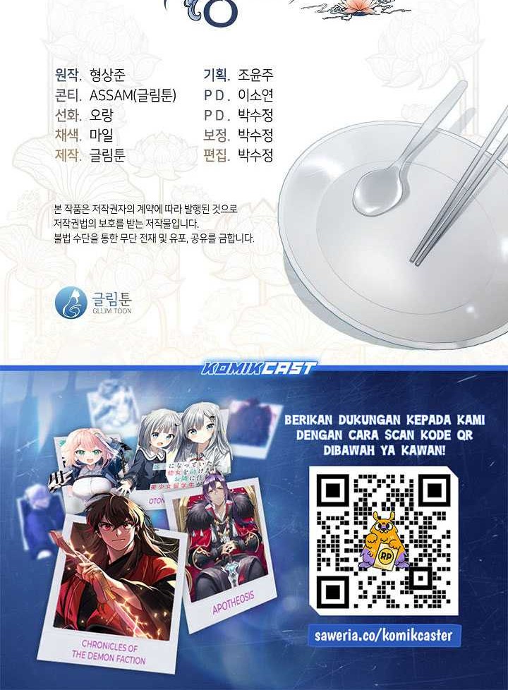 Underworld Restaurant Chapter 81 Gambar 53