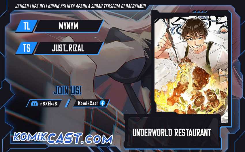 Baca Komik Underworld Restaurant Chapter 77 Gambar 1