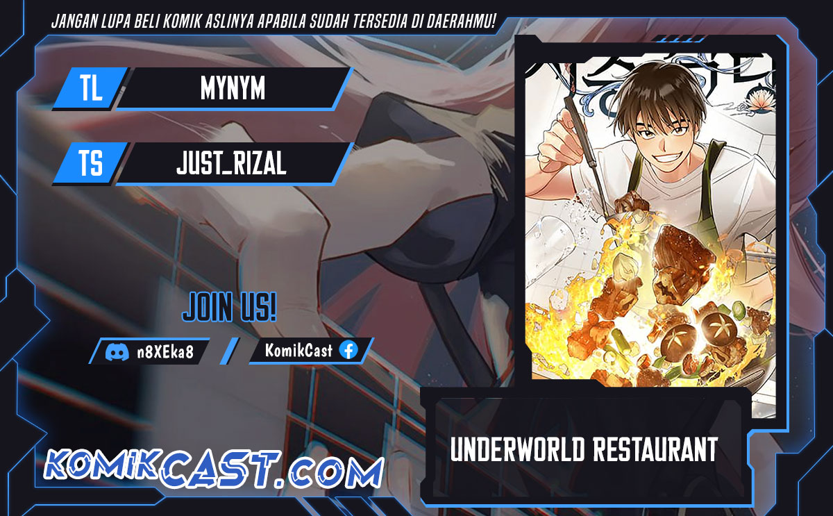 Baca Komik Underworld Restaurant Chapter 76 Gambar 1