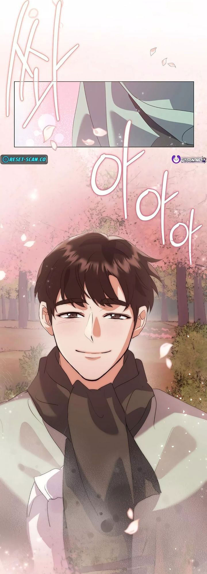Underworld Restaurant Chapter 76 Gambar 53