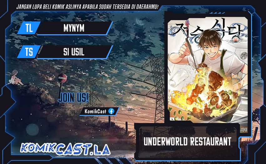Baca Komik Underworld Restaurant Chapter 75 Gambar 1