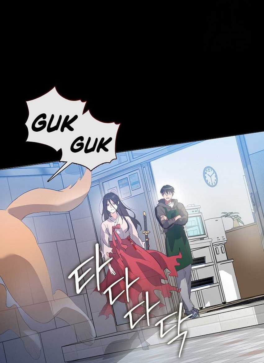 Underworld Restaurant Chapter 75 Gambar 65