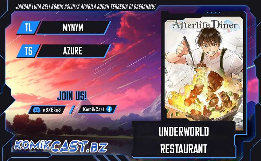 Baca Komik Underworld Restaurant Chapter 71 Gambar 1