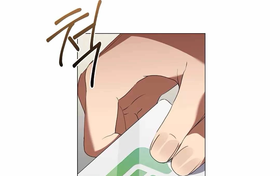 Underworld Restaurant Chapter 69 Gambar 68