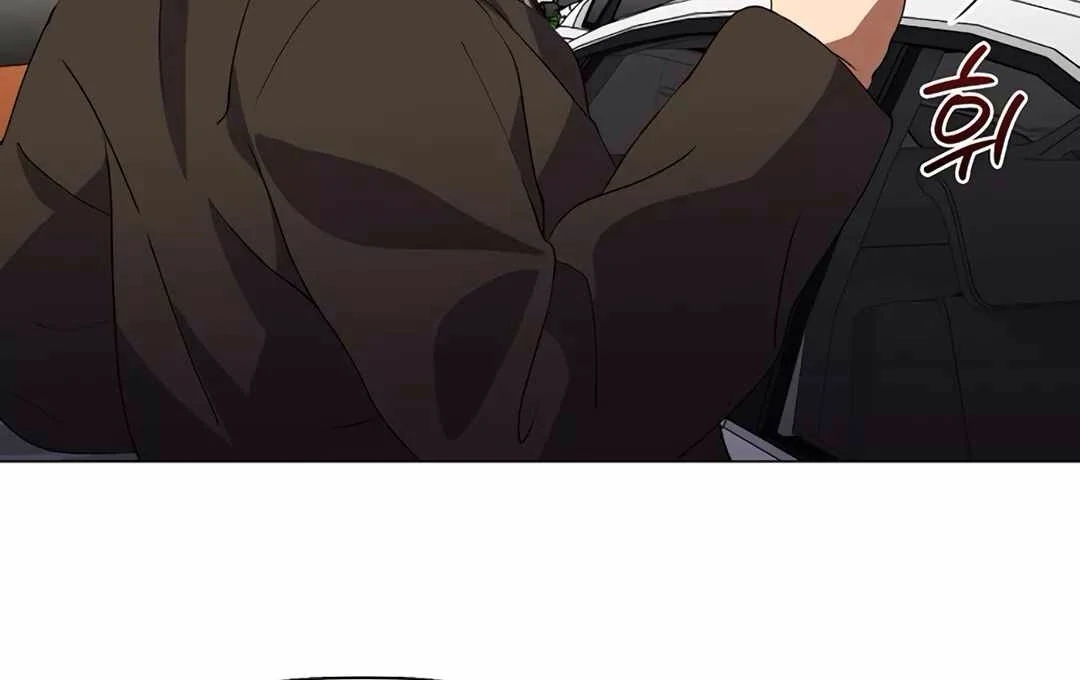 Underworld Restaurant Chapter 69 Gambar 88